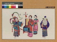 藏品(連環計)的圖片